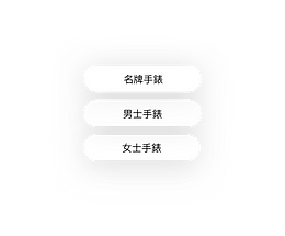 seo關鍵字 webp