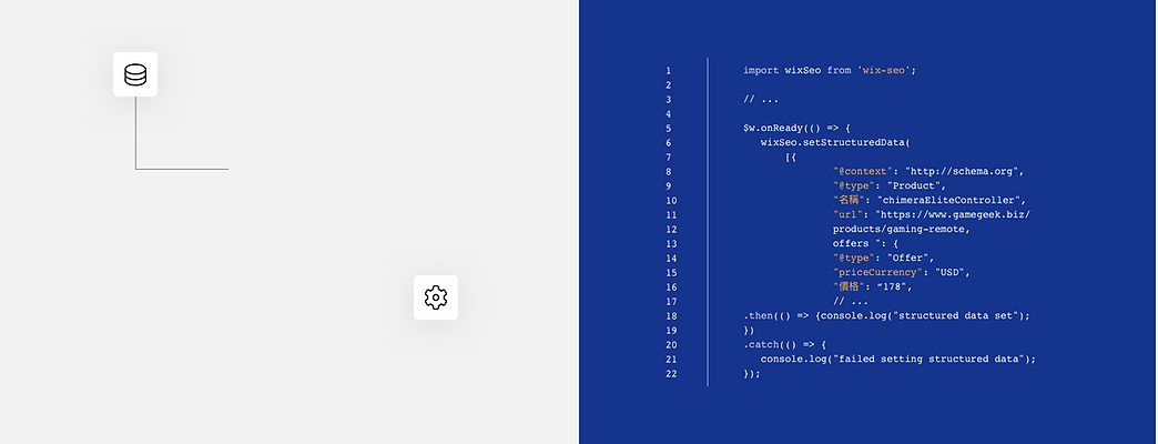 velo ide建立進階的自訂客戶端代碼 for advanced customization of client side code webp