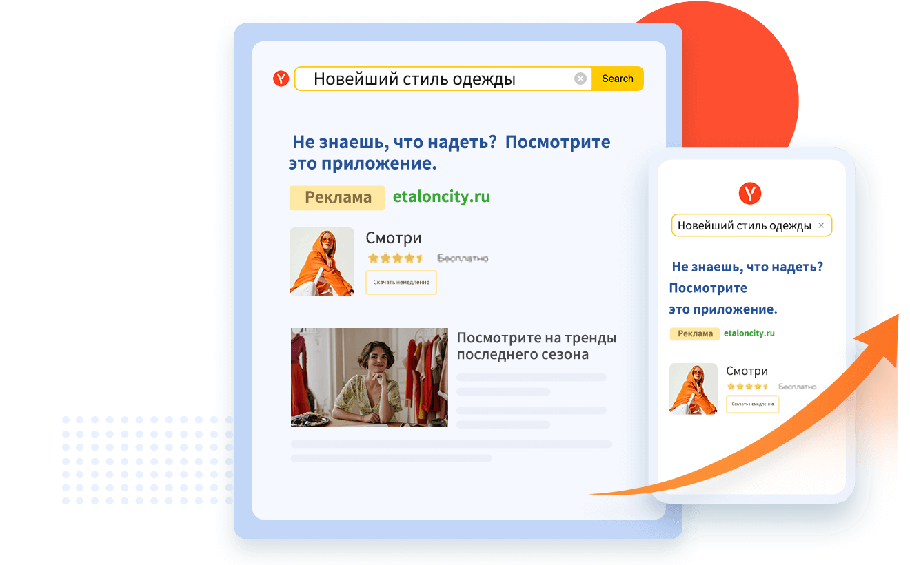 tgproducts service