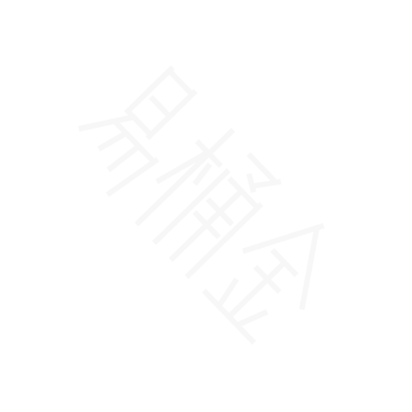 易桶金数字营销