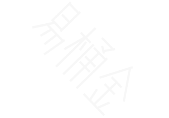 易桶金数字营销